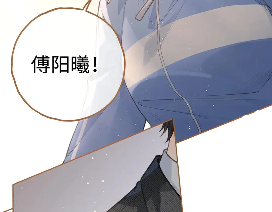 第31话 喜欢67