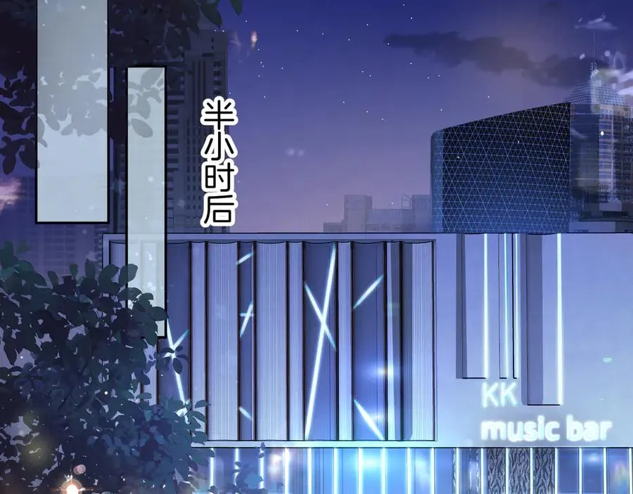 第21话 都是我自作多情41