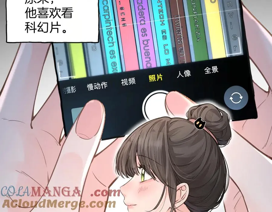第31话 喜欢30
