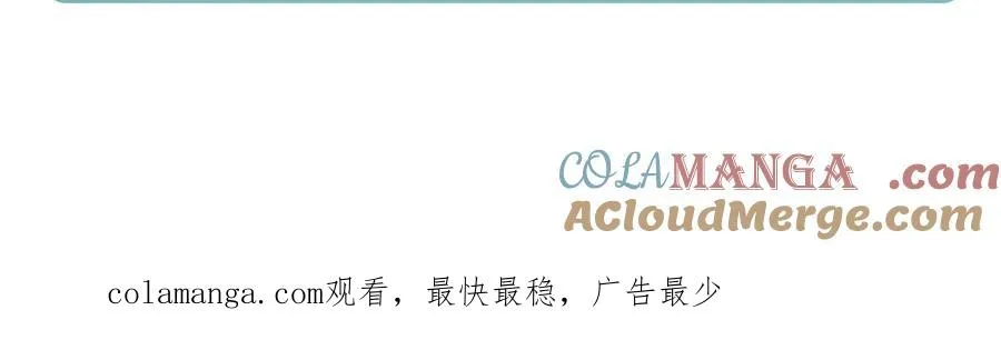 延更通知5