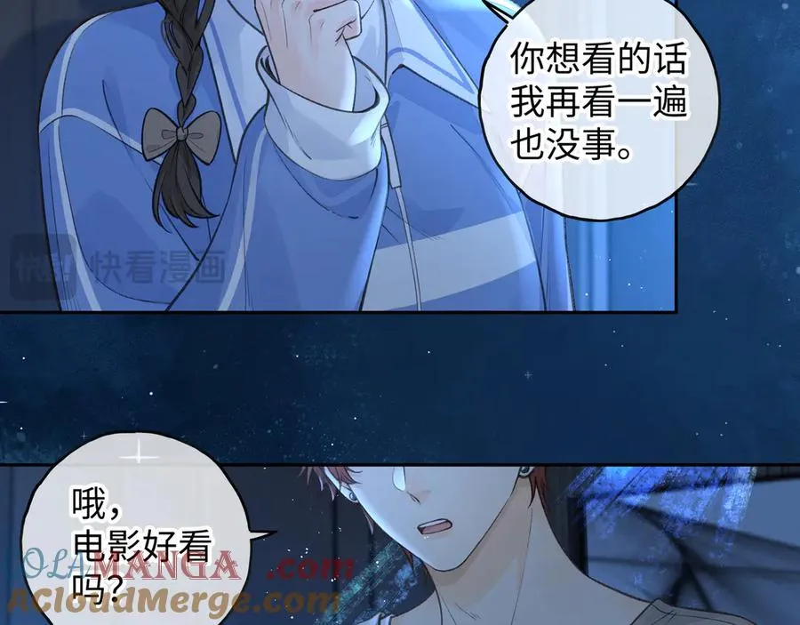 第58话 你最近满心满眼全是傅阳曦36