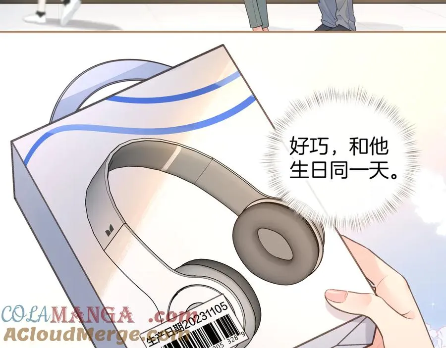 第29话 什么？傅少染黑发？42