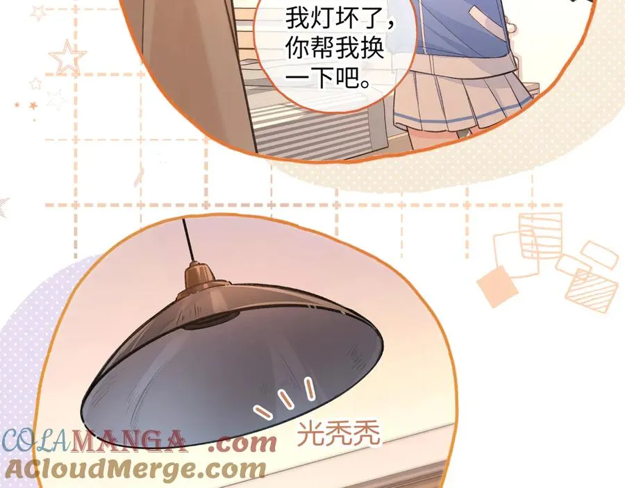 第27话 隔靴无法瘙痒的感觉18