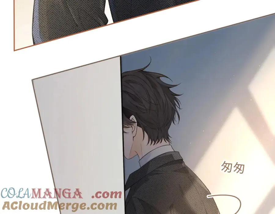 第31话 喜欢69