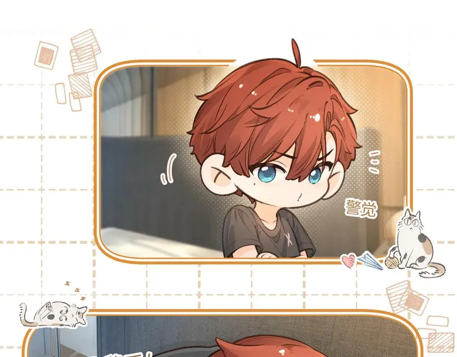 第29话 什么？傅少染黑发？22