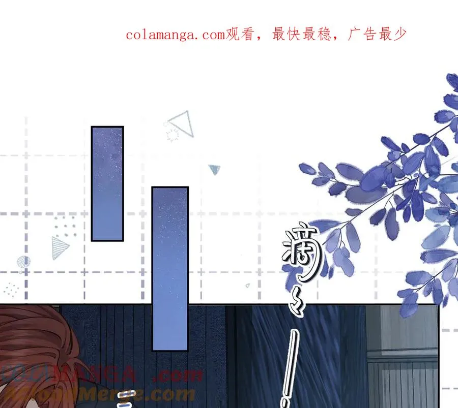 第29话 什么？傅少染黑发？0