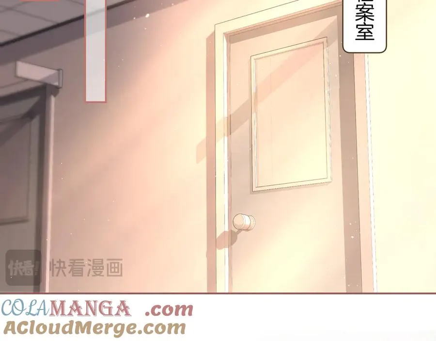 第21话 都是我自作多情15
