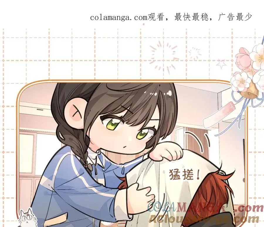 小剧场【二】0