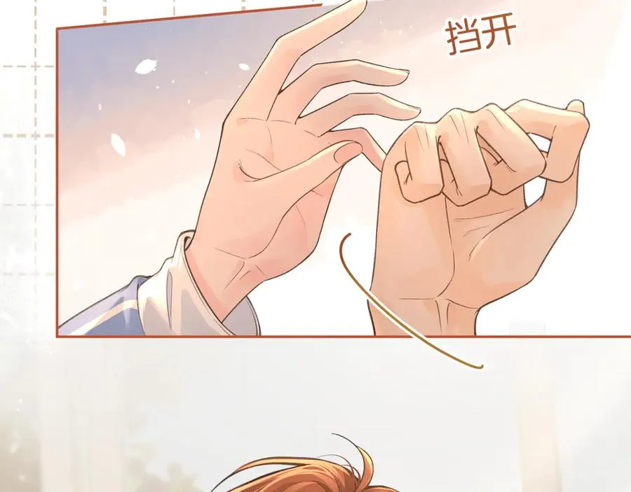 第25话 红毛小鸟诈尸了13