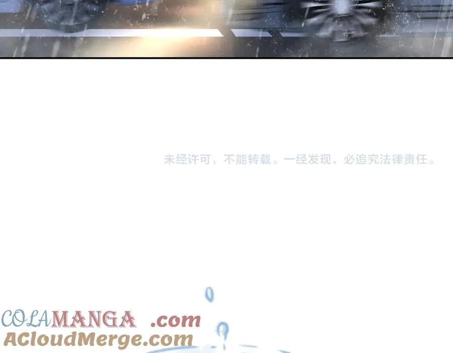 第22话 她根本不喜欢我69