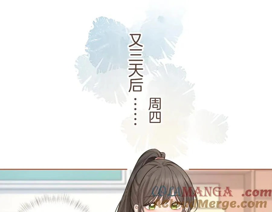 第31话 喜欢60