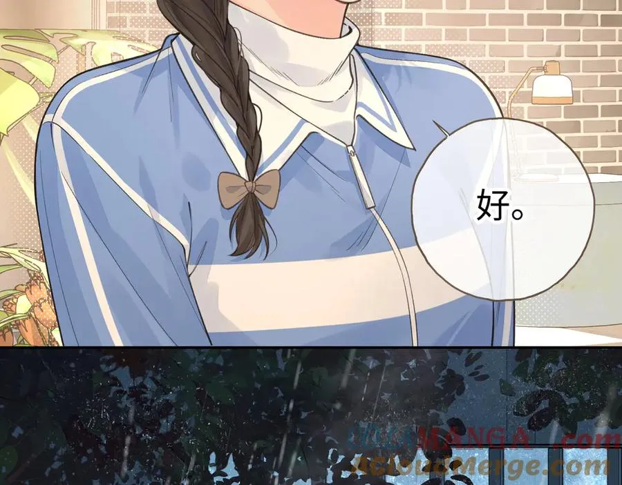 第22话 她根本不喜欢我42