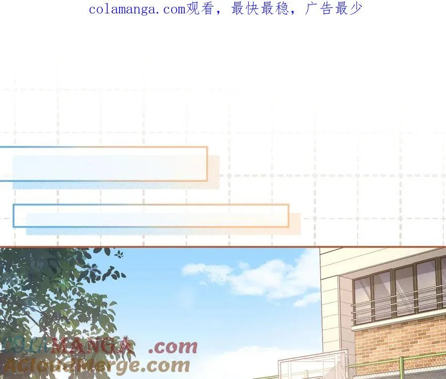 第26话 情敌来了0
