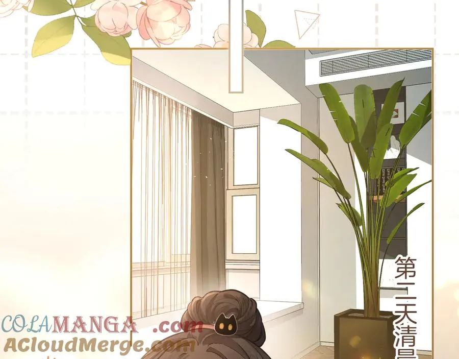 第29话 什么？傅少染黑发？15