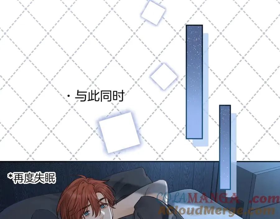 第58话 你最近满心满眼全是傅阳曦63