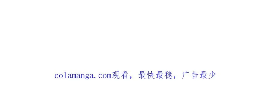 小剧场【三】21