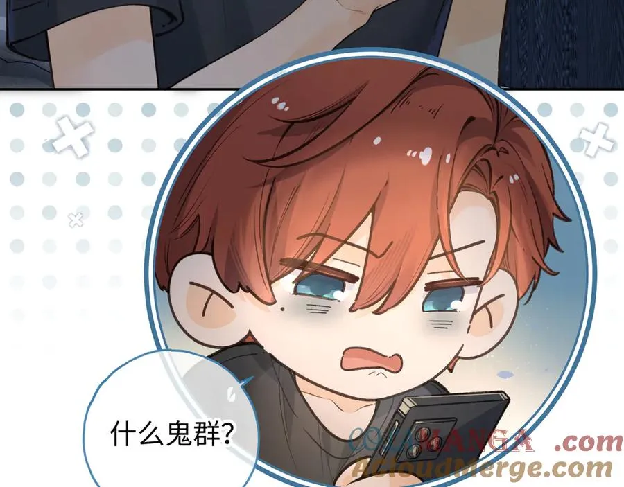 第29话 什么？傅少染黑发？3