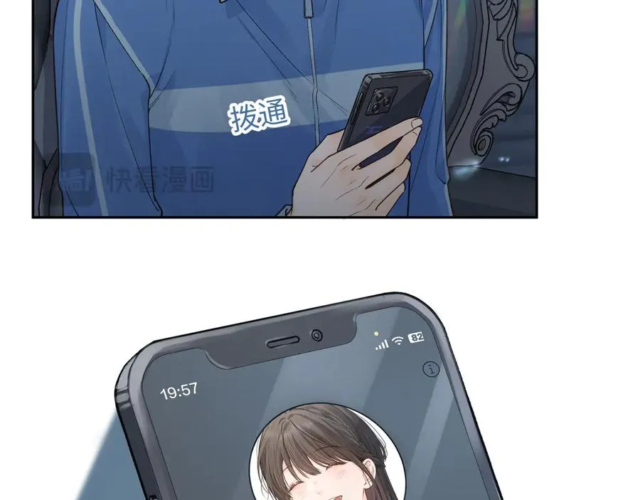 第21话 都是我自作多情62