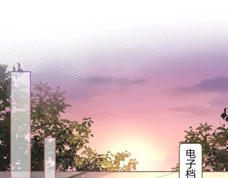 第21话 都是我自作多情14