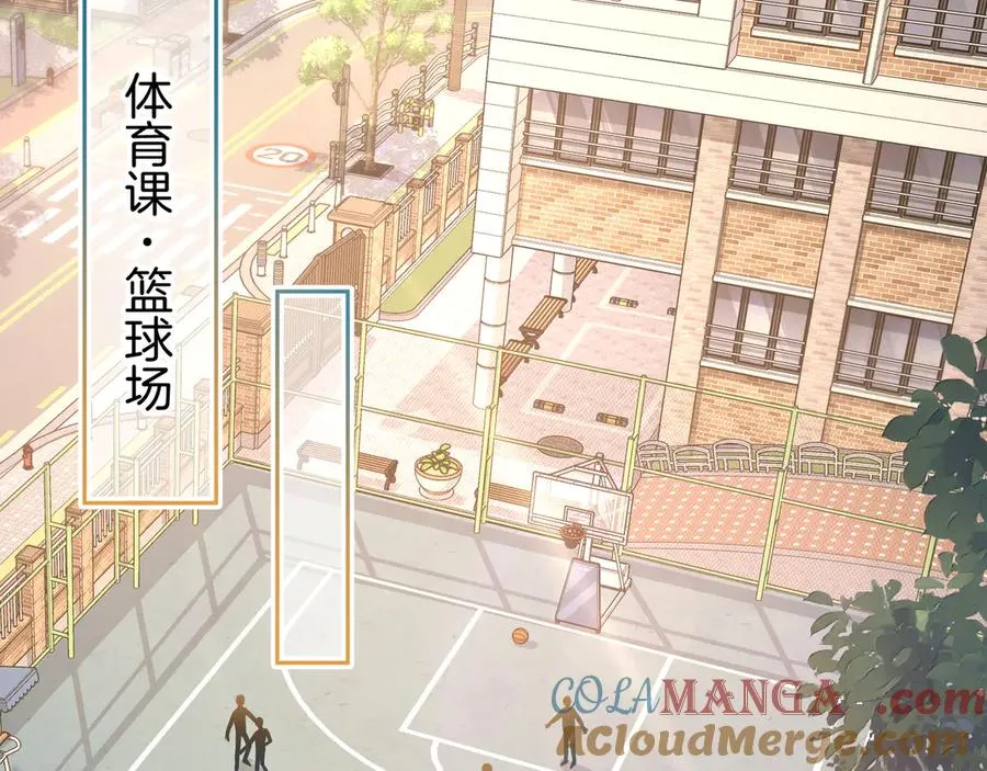 第25话 红毛小鸟诈尸了60