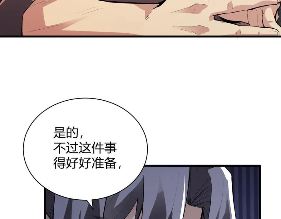 系花和同学95