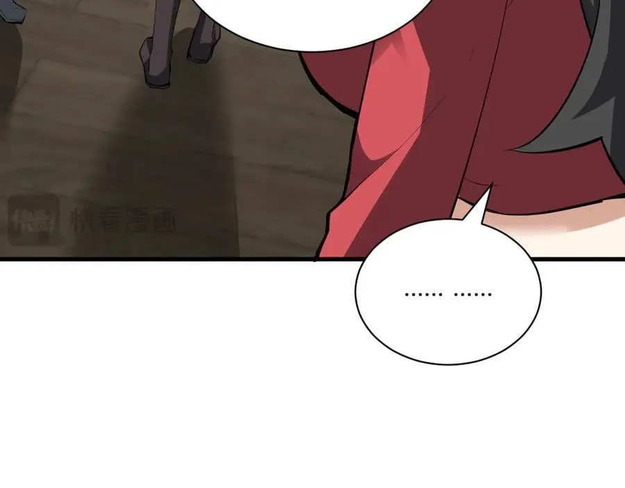 系花和同学110