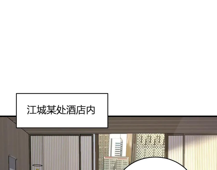 斩杀暴君67