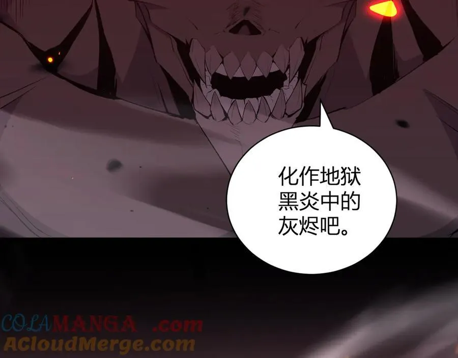 第25话 停止呼吸！76