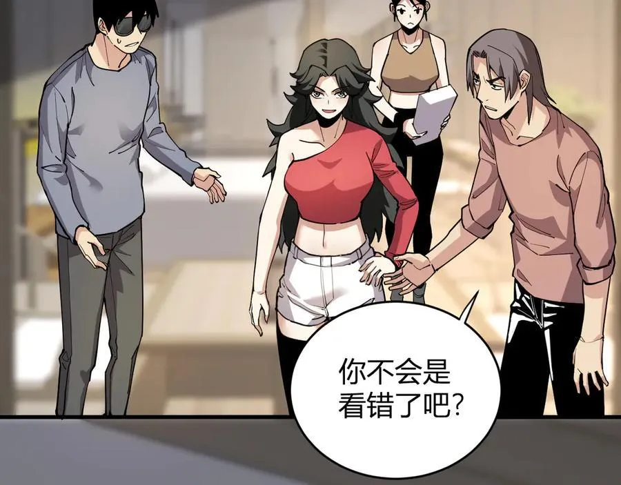斩杀暴君91