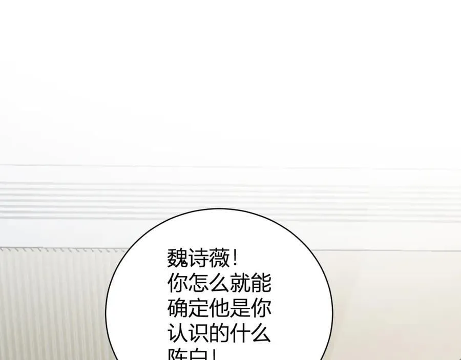 系花和同学13