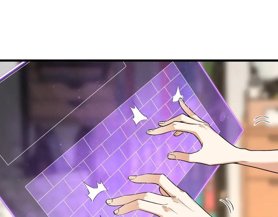 梦境之主98