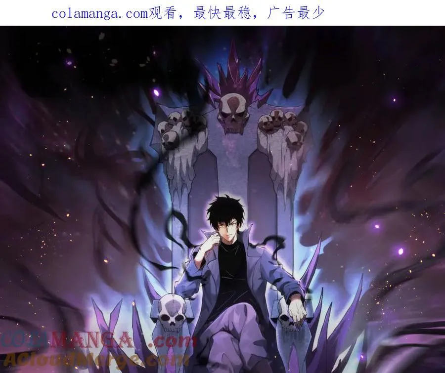 系花和同学0