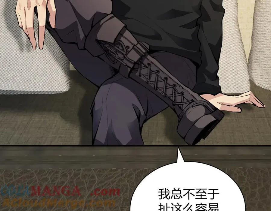 系花和同学40