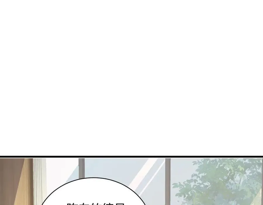 第22话 系花和同学133