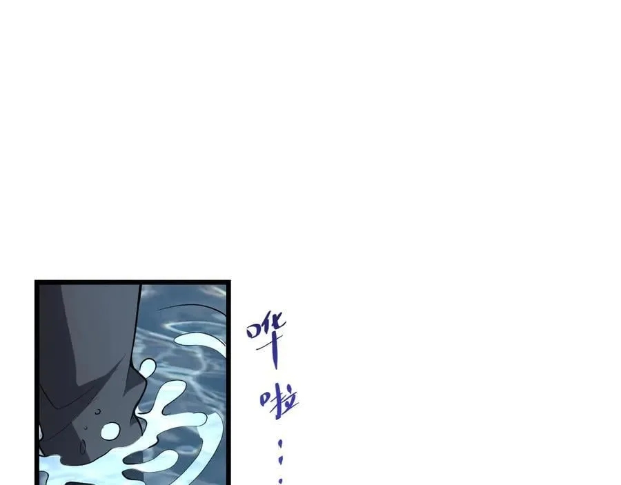 第17话 瘟疫源头59