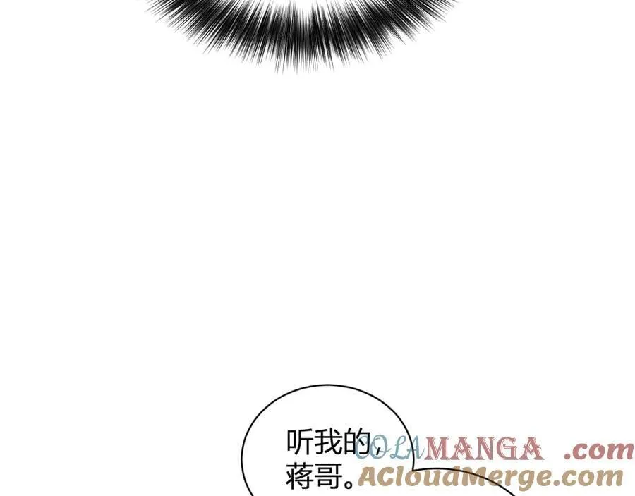 第23话 新副本！精神病院28