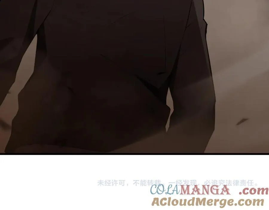 斩杀暴君144