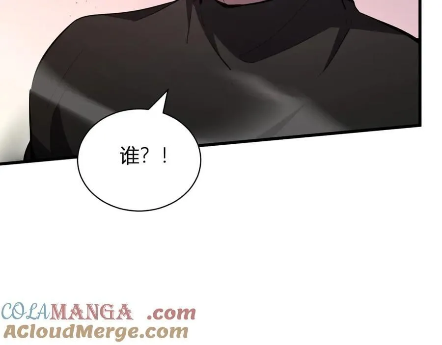 斩杀暴君140