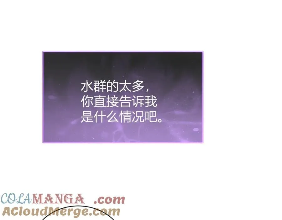 系花和同学88