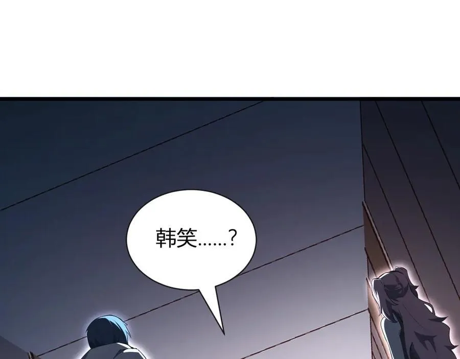 第25话 停止呼吸！66