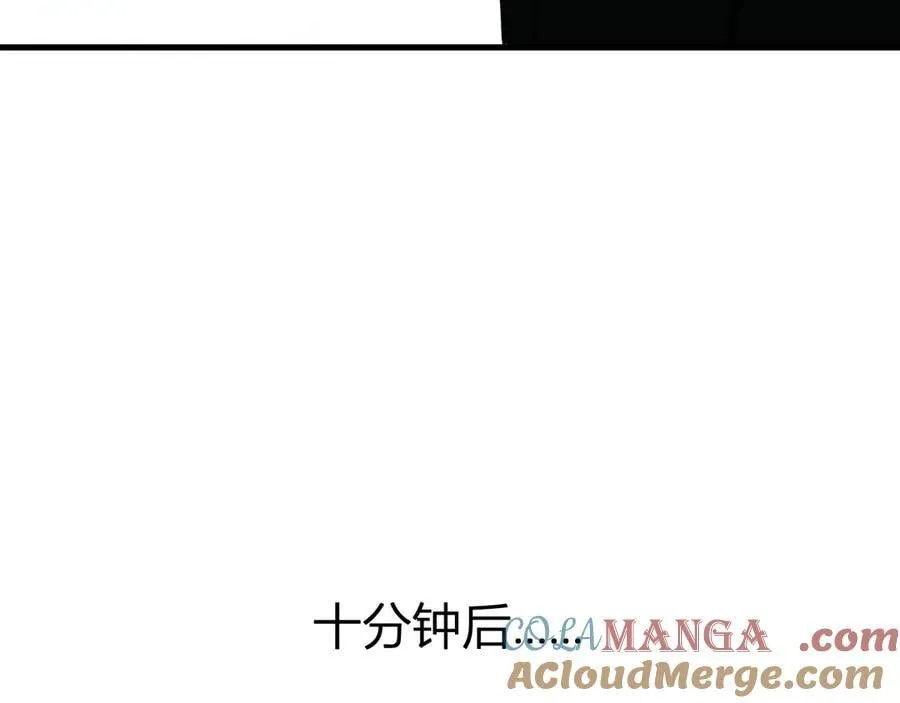 系花和同学132