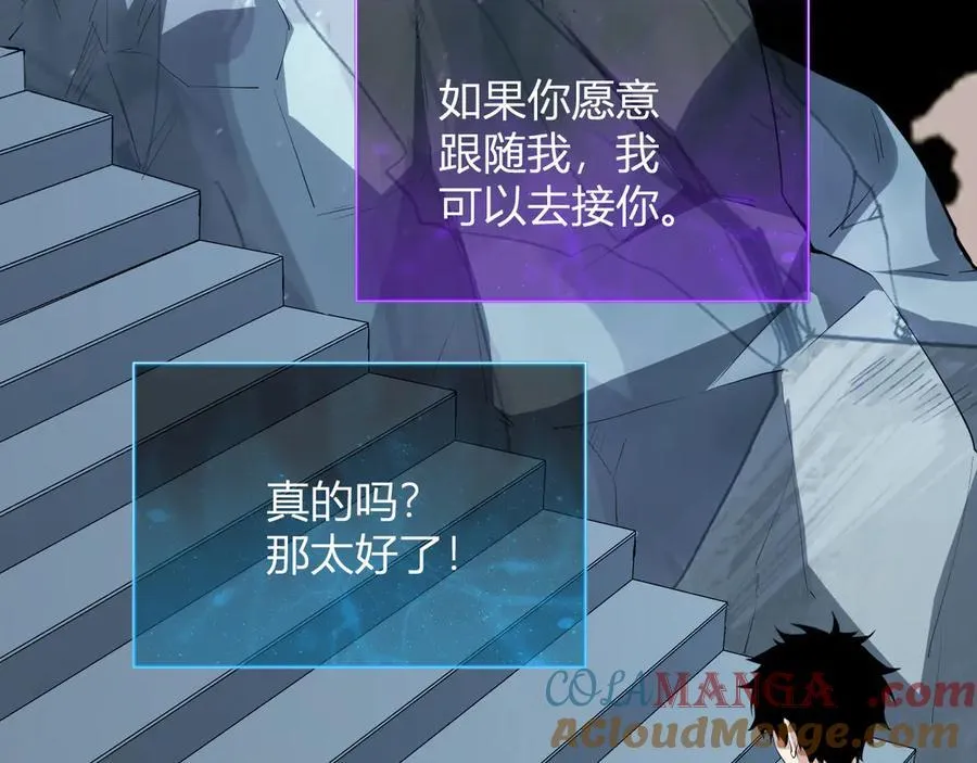 斩杀暴君60