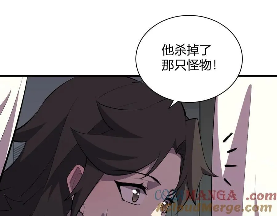 斩杀暴君120