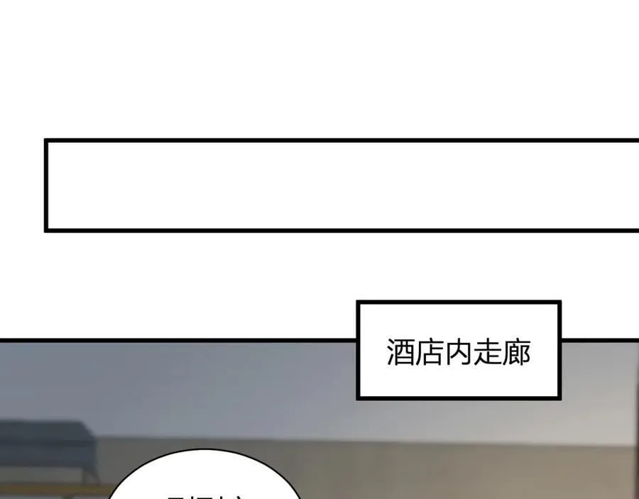 系花和同学114