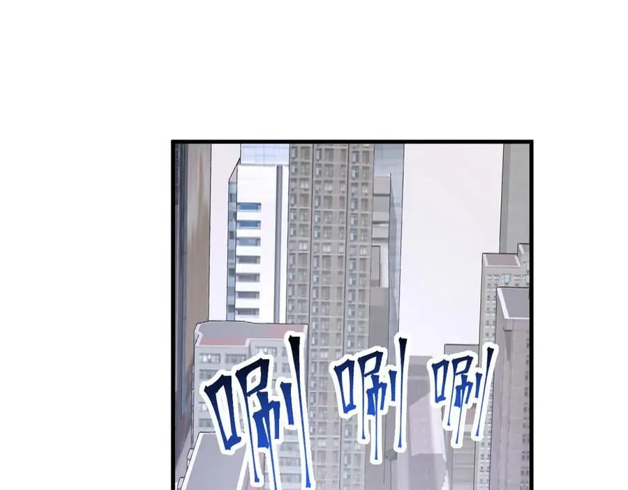 第21话 斩杀暴君81