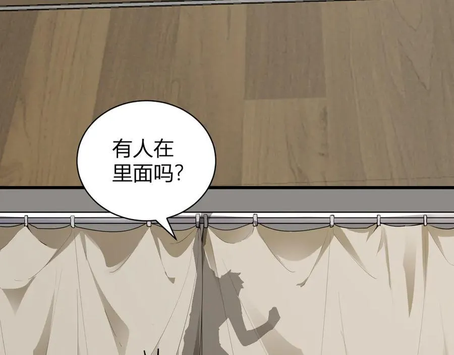 系花和同学17