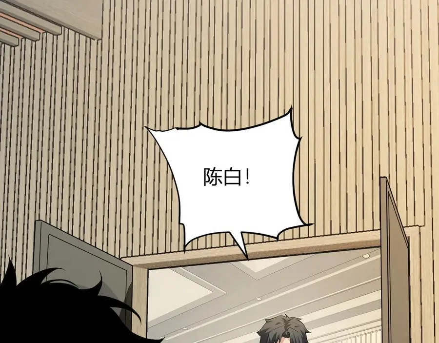 系花和同学43