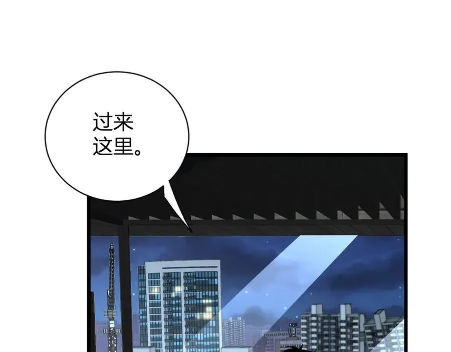 第17话 瘟疫源头7