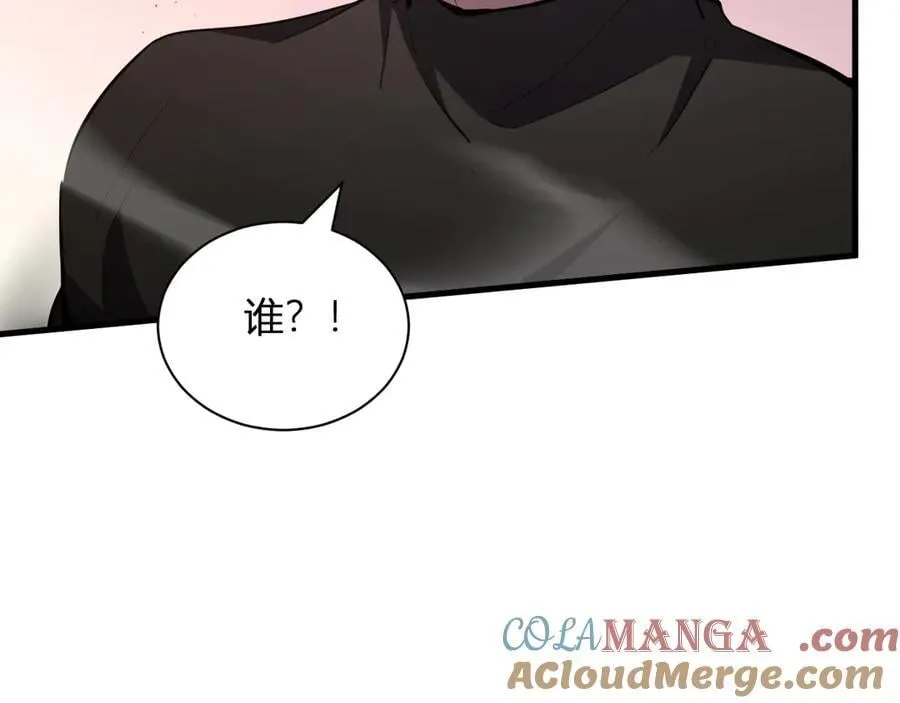第21话 斩杀暴君140