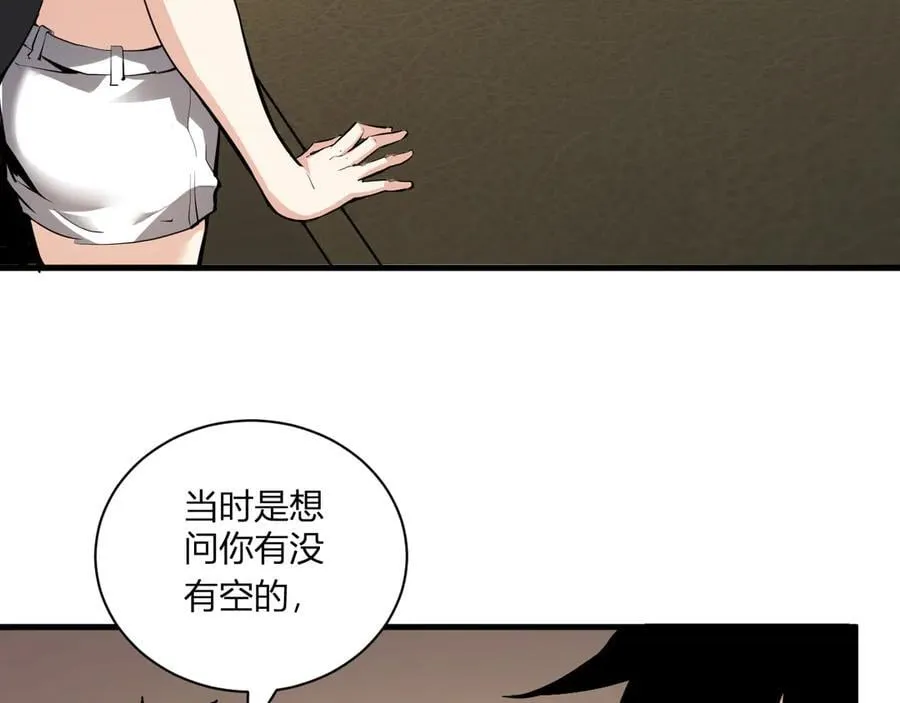 系花和同学55